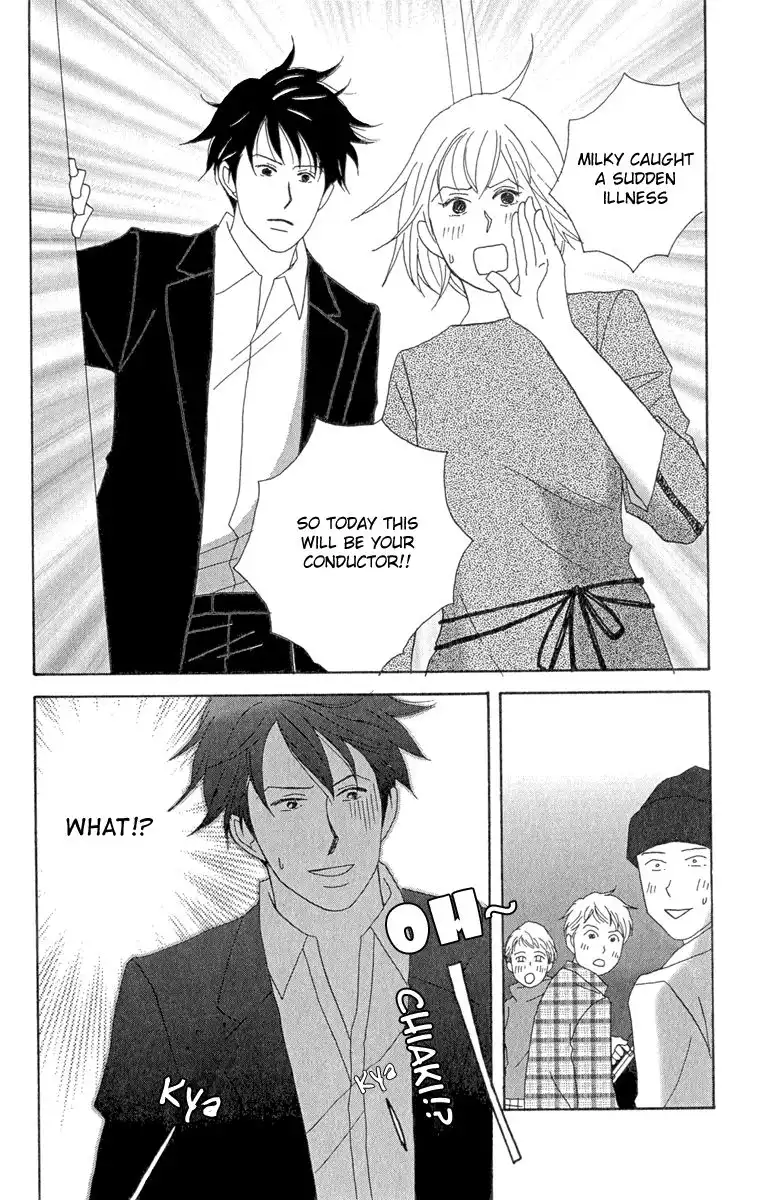 Nodame Cantabile Chapter 11 28